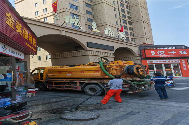 石泉管道清淤的危害性？炜誉市政工程有限公司