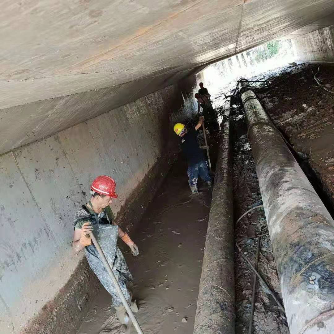 石泉工业管道清淤