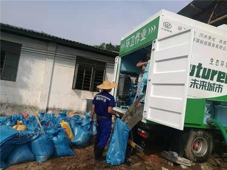 石泉工业污泥压干处理