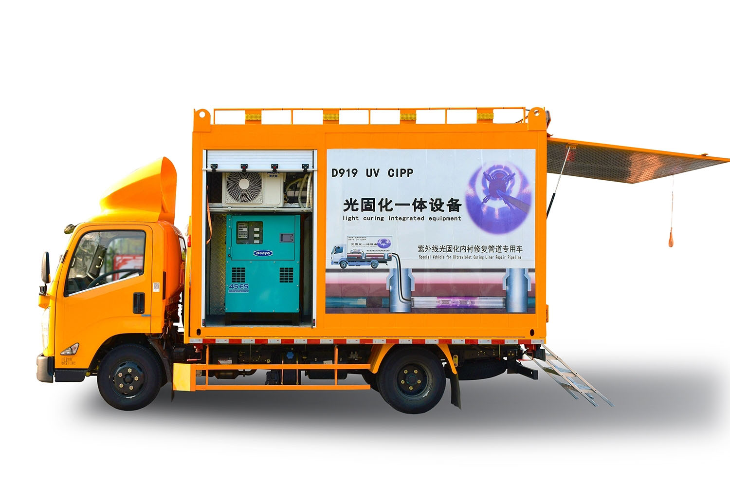 石泉FIPP热塑成型修复开工前要准备哪些东西